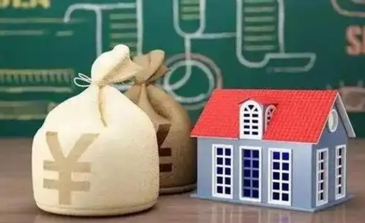 山西公积金封存6个月精确到天（公积金封存了一定要等6个月怎么计算）